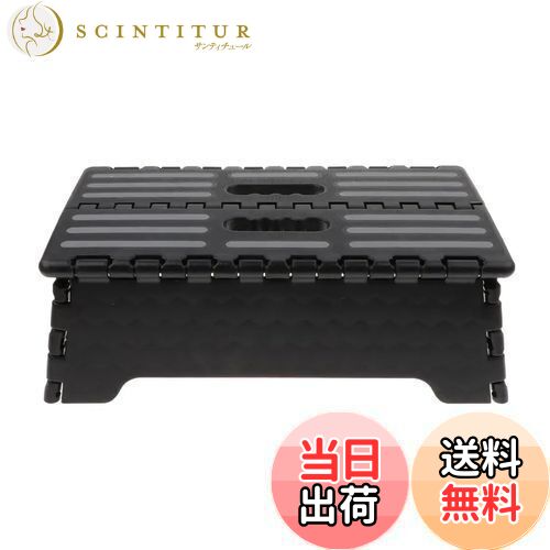 【送料無料】GOODCHI 折り畳み 踏み台 低い ステップ 台 車 乗り降り 折り畳み台 13cm コンパクト収納 ..