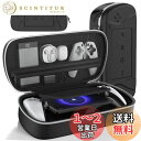 【送料無料】【PS5 Portal対応】PSポータブル ケース PS5 Portal 収納バッグ PS5 リモートプレイヤーポーチ 付属品収納可 大容量 全面保護 耐衝撃 持ち運び便利 ブラック