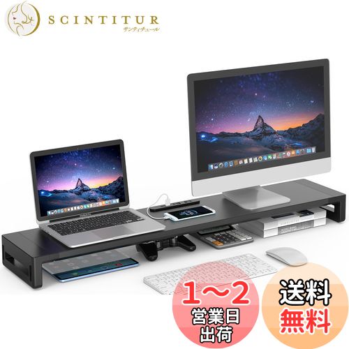 EAYHM ǥ奢 ˥ USB/2󥻥դ  2̥ǥץ쥤  3ʳ(100-110cm)ѥ˥...