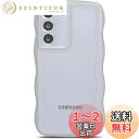 QLTYPRI Galaxy A54 5G ケース クリア TPU カバー ウェーブ おしゃれ 韓国 可愛い 透明 薄型 軽量 耐衝撃 滑り止め (SC-53D / SCG21) スマホケース ワイヤレス充電対応 ストラップホール付き ギャラクシーA54 ケース 6.4インチ 対応 - クリア