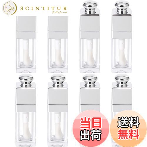 【送料無料】harukita リップチューブ 口紅チューブ リップグロスチューブ リップグロス容器 詰め替え容器 透明空管 出張 旅行用 持ち運び便利 8個セッ...