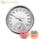 ziyue サウナ 温湿度計 アナログ 壁掛け式 温度計 湿度計 耐熱 耐湿 電池不要 小型 ステンレス製 変形しにくい お風呂 温泉 室内 室外 高精度 シルバー