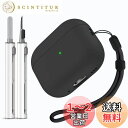Miracase AirPods Pro2 ケース AirPods Pro ケース magsafe対応【クリーニング筆付き】【ナイロン手縄付き】えあほっつぷろ2...