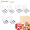 Doyime アイシャドウケース 空メイクパレット【6個セット】アイシャドー 空パレット アイシャドウ パレット アイシャドウ 空 アイシャドウパレット 4スロ...