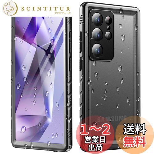 Cozycase Galaxy S24 Ultra   - S24 Ultra  ɿ奱 -  ɿ ɿ Ϥ 3M...