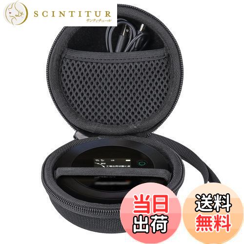 【送料無料】(ケースのみの販売)ポケットWiFi 365チャージWiFi 100GB/60GB/30GB/20GB Macaroon SE モバイル ルータ，ブラック-Khanka