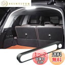 SEKIDAR車室内灯 車のルーフのライト LEDセンサーライト バーライト 充電式ライト 2列のランプビーズ キャビネットライト 大容量電池 マグネット内蔵 車内照明 足元灯 配線工事不要 高感度 高輝度 超寿命
