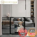 Seogva ペットゲート 3.5cm柵間隔 ペットドア付き 高さ78cm ペットゲート 犬 猫 ゲート ブラック ホワイト 猫用ゲート 過密フレーム付き 猫 ゲート 犬すり抜け防止フェンス つっぱり 扉付き 赤ちゃん ベビーゲート 突っ張り式 自動ロック 階段上 (設置幅146-156cm、ブラ