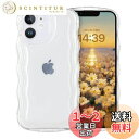 【送料無料】GUAGUA iPhone 12mini ケース クリア ウェーブ いphone 12mini 透明 うねうね ケース TPU 人気 バンパー 耐衝撃 超軽量 薄型 ワイヤレス充電対応 ストラップホール付き アイフォン12mini スマホ ケース 5.4インチ用 カバー(クリア 純透明 )