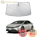 solaay 【6層構造素材】プリウス 60系 サンシェード 車 フロント プリウス 60系 PRIUS 5代目 2023年-現行 専用 サンシェード フロントサンシェード 遮光断熱 プリウス 60系サンシェード 日焼け防止 車用サンシェード 折り畳み式 サンシェード PRIUS 60系
