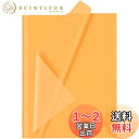 Moigeku 薄葉紙 ラッピングペーパー オレンジ 35x50cm お花紙 おはながみ 包装紙 100枚入 手芸用紙 折紙 幼稚園 保育園