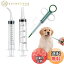 【送料無料】ペット 投薬器 ペット シリンジ 経口投薬器 12ml/20ml 目盛り付き 介護補助 給水 給食 プ..