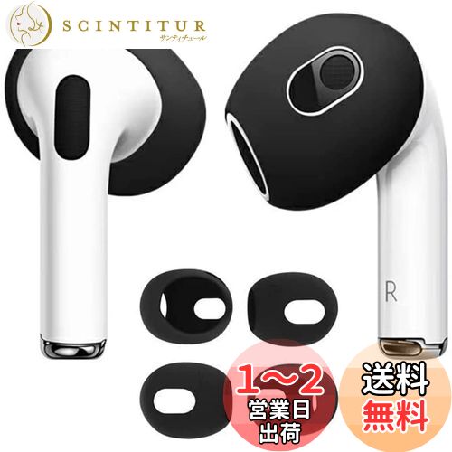 4ILYAML for AirPods 3 䡼ԡ ꥳۥ С airpods 3 ɻߥ䡼ԡʬ...