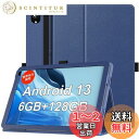 TiMOVO FancyDay C108 ケース HiGrace C107/CZZ C107 ケース HiGrace/HotLight/Velorim/Cheerjoy/Dewsod/Lville OC101 ケース 10インチ Android 13/14 8コアCPU 10.1インチ PUレザー 耐衝撃 キズ防止 手帳型 タブレット 10インチ OC101/C107/C108 ケース インディゴ
