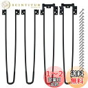 7Akiranoai 4本セット折りたたみ脚43CM 折りたたみ式テーブル脚 ネジが付き組み立て 折り畳み脚 座卓用