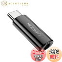 MOSWAG USB C サムスンギャラクシーS23 S22 ピクセル7/6 iPad Pro/Air/ミニOneplus 10 Proと互換性のある3.5mmジャックタイプCヘッドフォンアダプターAuxマイクオーディオドングルハイレゾDACチップへのMOSWAG USB C
