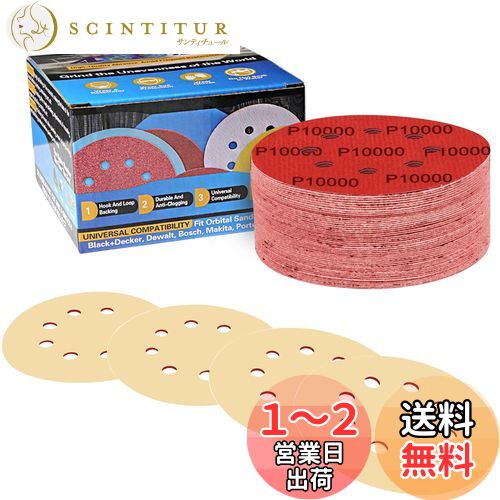 IROKCAKPT ѿ奵ɥڡѡ 125mm #10000  ڡѡ50˥ǥ󥰥ǥ Ķ˺ ǥ...