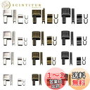 YFFSFDC ジッパープル 部品 ラッチ スライダー ジッパー修理キット 3色 スライダー リテーナー 挿入 ピンジッパーボトム 蝶棒 ジッパー交換キット 4サイズ #3 #5 #8 #10 (24セット)