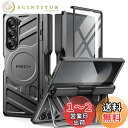 【送料無料】Tongate Samsung Galaxy S24 Plus ケース、強化ガラス製スクリーンプロテクター付、全身保護、軍用級の耐震 Galaxy S24 + Plus 携帯ケース(2024)リングブラケットとスライドカメラカバーを内蔵し、ブラック