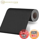 Seebo 合皮補修シート 大判40cm*200cm レザー補修シール 合皮補修パッチ 合皮補修テープ ソファ 防水 自動車シート ソファー パソコンチェア 椅子 ハンドバッグ 車の座席用 粘着 革 補修 家具補修 (ブラック)