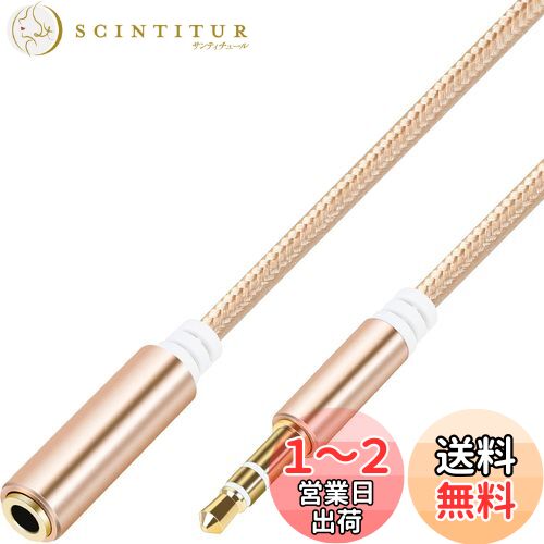 PASOW ۥ Ĺ 3.5mm 3 ƥ쥪ߥ˥ץ饰 إåɥۥ Ĺ ǥ֥ ԡ//ƥ/iPh...