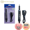 ZKTOOL スパークプラグテスター 調節可能 点火システムコイル診断検出器 火花測定 点火チェッカー 点火測定ツール 回路診断 高圧線高圧パッケージ 0-40000V