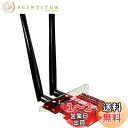 GLOTRENDS Wi-Fi 6E 無線LANカード、Intel AX210 チップ、802.11ax、Bluetooth 5.3、トライバンド、Windows 11/10/Linux対応、Mac OS/Windows 7/XP非対応