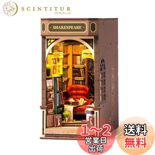 Rolife ΩΥѥ ֥ḁ̊å åȡBookstore 194pcs 鿴Ը ꥭå 饹դ ѥ...