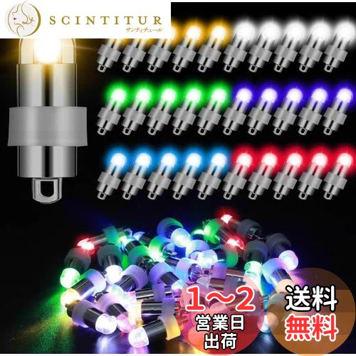 LIHAO  饤 Х롼饤 led Ʀŵ 30쥤ܡ ߥLED饤   饤 ѥ饤 ߥ͡...