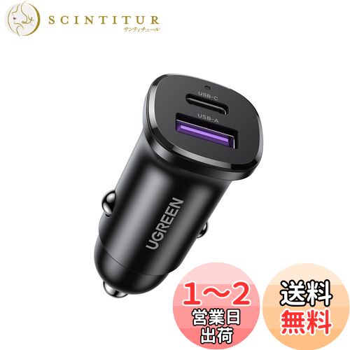 UGREEN å USB C 㡼㡼 2ݡ 52.5WPD30W+SCP22.5W ®š PD3.0/QC...