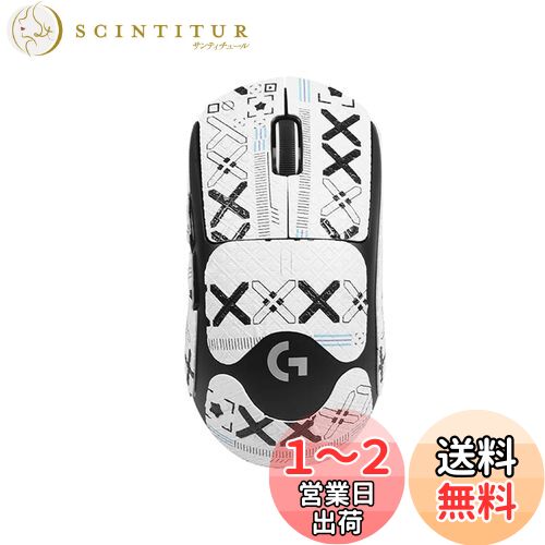 Logicool G PRO X SUPERLIGHT 2  ޥå ơ NOUKAJU Logicool G PRO X...
