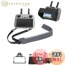 TOMGDRACO DJI RC/DJI RC 2用DJI Flip/ DJI AIR 3S送信機用保護カバー+ストラップ フード 反射防止 シリコンカバー D...