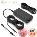 DELL ノートパソコン対応 19.5V 3.34A 65W 電源ACアダプター DCプラグ 変換ケーブル付 交換・代替 Dell Inspiron/Latit...