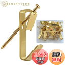5WYOUKE【20個入】 画鋲 フック おしゃれ ピンフック 耐荷重約22.5kg 石膏ボード・ベニヤ・木用フック 目立たない 跡が残らない 釘フック 壁 傷つけない ゴールド 金属 錆びない 額縁/時計/絵画/クリスマス 飾り用/カレンダー/鍵/写真/自宅/オフィス/キッチン/学習室/浴