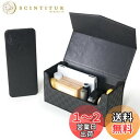 【送料無料】M?bius 【市松模様で縁起のいい・法人 印鑑ケース シリーズ・中型サイズ】 ハンコケース ゴム印ケース 印箱 判子ケース 法人用 会社 印鑑 ケース 法人 (印鑑 ゴム印 朱肉 スタンプ台 など) 捺印マット付き No09