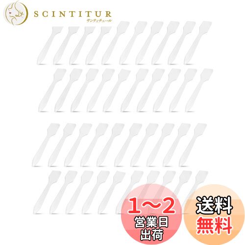YFFSFDC ȤΤ ѥ ꡼ ѥ ʥס DIY  ι  8.2*1.5cm100...