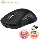 A.JAZZ x ATTACK SHARK X3 超軽量49g ゲーミングマウス ワイヤレス2.4 G/Bluetooth/有線Type-C マウス オリジナル位相PAW3395センサー 最高クラスの精度 26000DPI持ち DIY 持ち運びに便利 TTCエンコーダー kaihuaスイッチ マウス 200時間のバッテリー連続 PC/Mac対応 E-