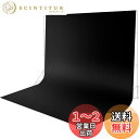 【送料無料】FotoFoto 背景布 黒 布 暗幕 300 x 300 cm 黒い布 黒幕 折りたたみ 撮影用背景シート 無地 生地 遮光 布 厚手 黒布 糸抜け心配なし ポール対応 バックスクリーン 背景 布 写真/ビデオ/テレビに対応 バックペーパー ポリエステル black backdrop 3 x 3 m 大きい布