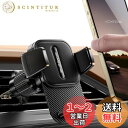 【送料無料】スマホホルダー 車 ACMEZING 車 スマホスタンド【業界初金属製二重フック+炭素繊維パネル】カー用品 車載スマホホルダー エアコン 吹き出し口 携帯ホルダー 安定性拔群 スマホ 車用 ホルダー 背面ボタン 片手操作 車載ホルダー 360度回転 車用スマホホルダー 取