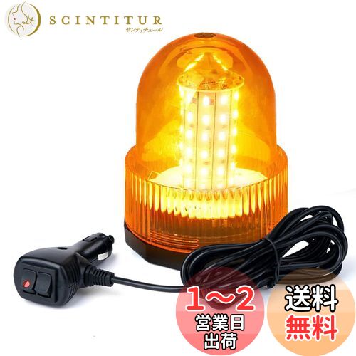 WANCHIY ž 饤 ʲžǡ ޥͥåȼ 12V24V 30LED 3mĹɷٹ ۵ޥ ٹ ...