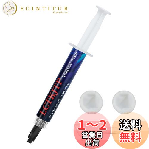 CPU ꥹ LCTKJTP ǮƳꥹ 17W/M.K 3g ǽ Thermal Paste  ڥإ إåդ ...