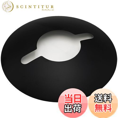 【送料無料】EnHike ランタンシェード 鉄製 デイツ90 デイツ80 用 シェード XLサイズ (ブラック)