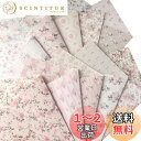 TOHYAN A4 両面デザインペーパー ピンク系花柄 バラ 上質紙90 デザぺ 包装紙 10種類50枚入 日本製 カラー デザイン用紙 コラージュ ラッピング...