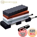 Akizora 砥石 包丁研ぎ石 400 1000 3000 10000 両面砥石 ステンレス製万能砥石台/面直し/角度固定ホルダー付き 家庭用荒砥石 中砥石 ...