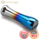 HEIGHTEN 11mm リール ハンドル ノブ シマノ ダイワ 通用 (Shimano Type A) (Daiwa Type S) 通用 (ガンメタル) ...