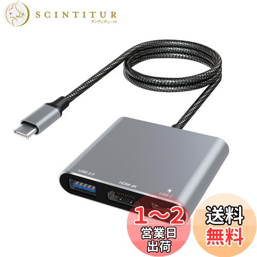 USB Type C HDMI Ѵ ץ  c Fuyi 50cmĹ 4K hdmi+typeC ®PD+USB ...