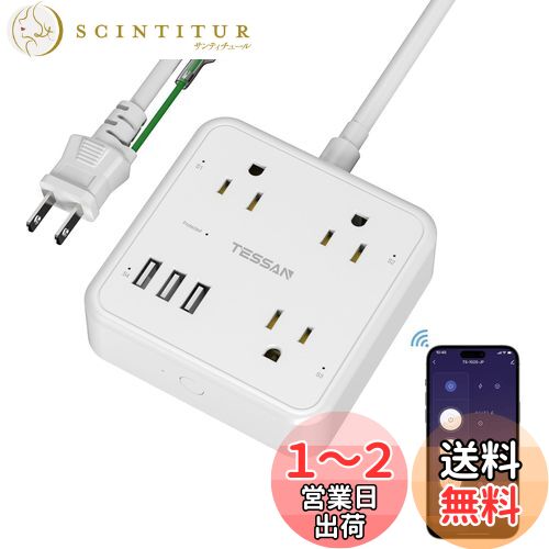TESSAN ޡȥץ饰 Ÿå ťå 󥻥 ޡդ Bluetooth&Wi-Fi  AC3 3USB...