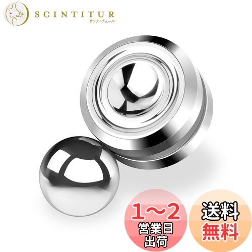 VOFOLEN ハンドスピナー おもちゃ ストレス解消グッズ 高速回転 指スピナー よく回...