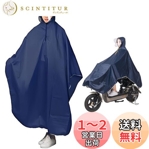 [Formemory] 쥤ݥ å ž ݥ Х 쥤󥳡 ǥ  籩  åб ...