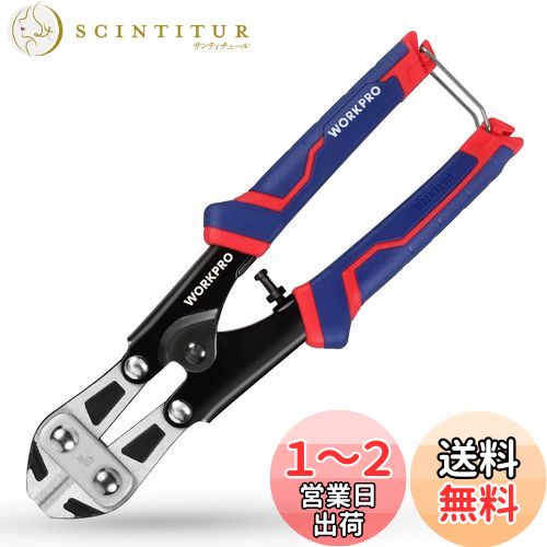 WORKPRO ܥȥå  ܥȥå 磻䡼å ߥåȥå200mm Źå ߤϥɥ CR-V...